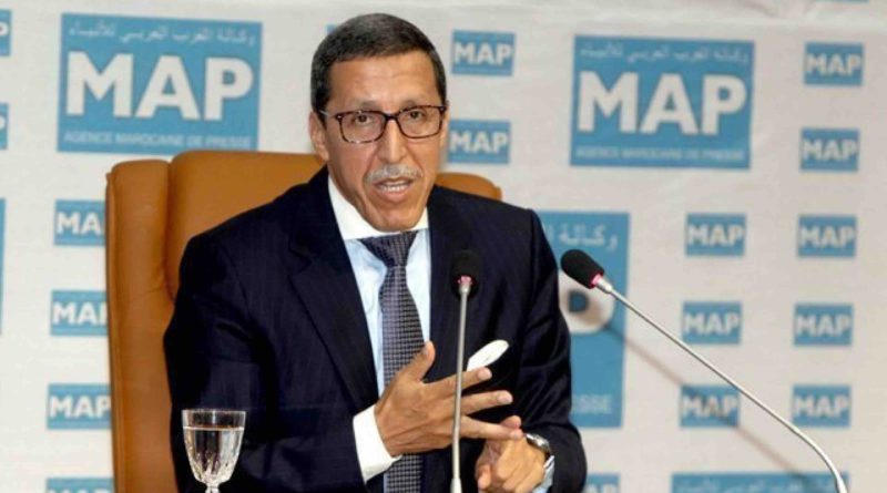 Maroc Omar Hilale agence presse marocaine MAP Maghreb Arabe Presse