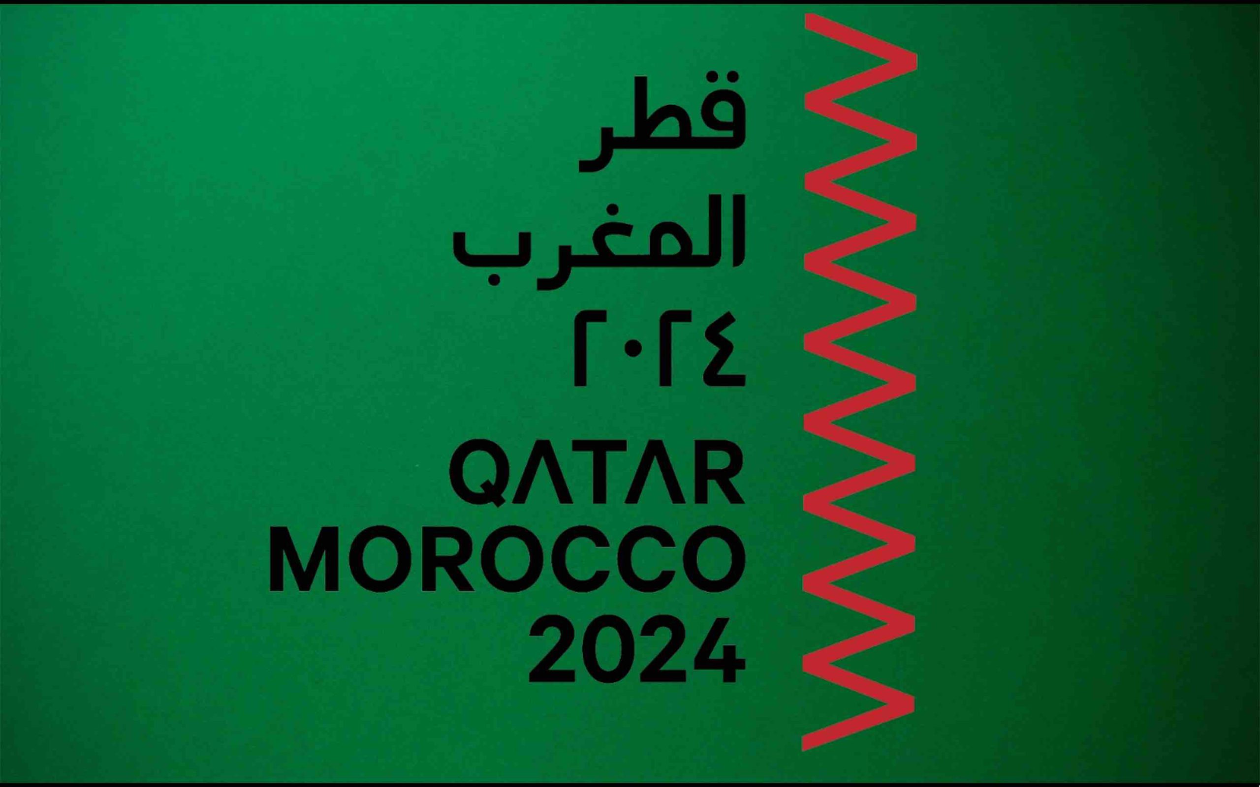 partenariat culturel Years of Culture Maroc Qatar Morocco 2024