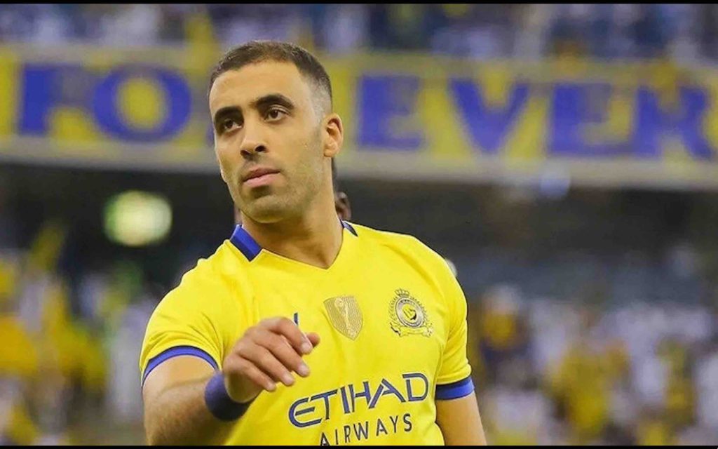 Abderrazak Hamdallah Al-Ittihad Etihad Maroc Morocco