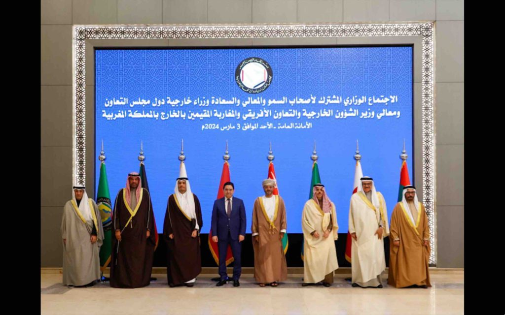 Conseil de coopération du Golfe (CCG) Maroc Nasser Bourita