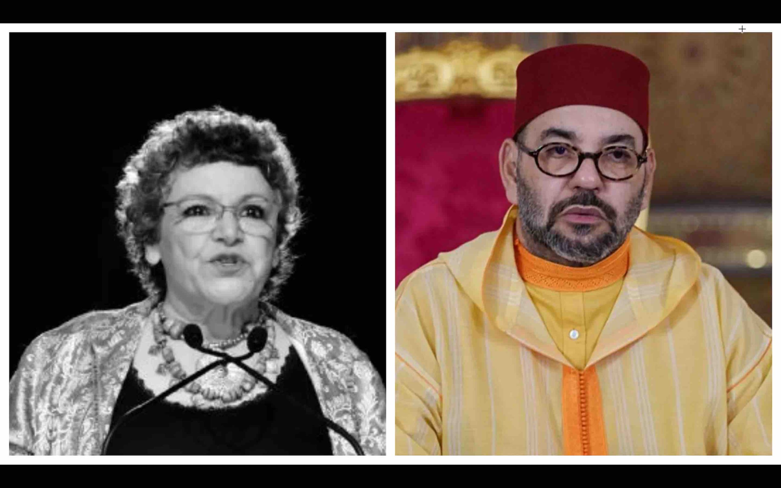 Maroc Condoléances du Roi Mohammed 6 à la famille de Fatima Loukili