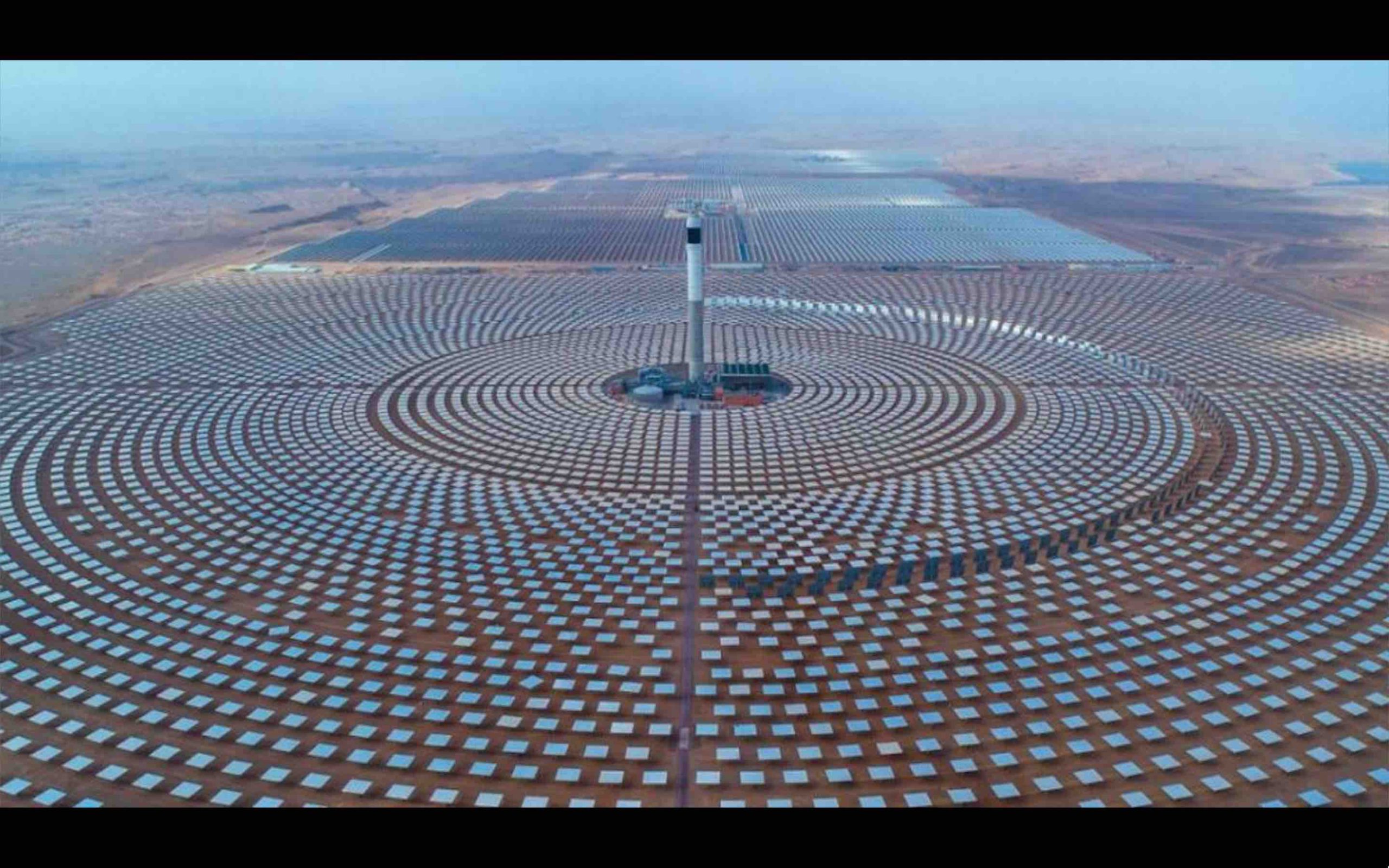 Maroc parc solaire Noor Ouarzazate