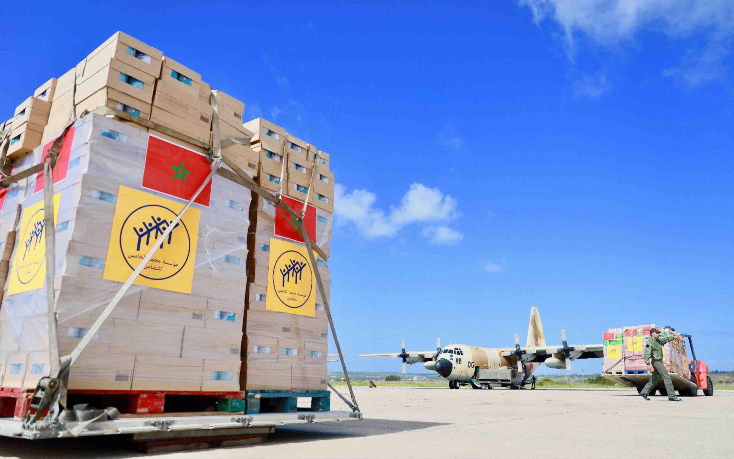 aide humanitaire Gaza Palestine Maroc