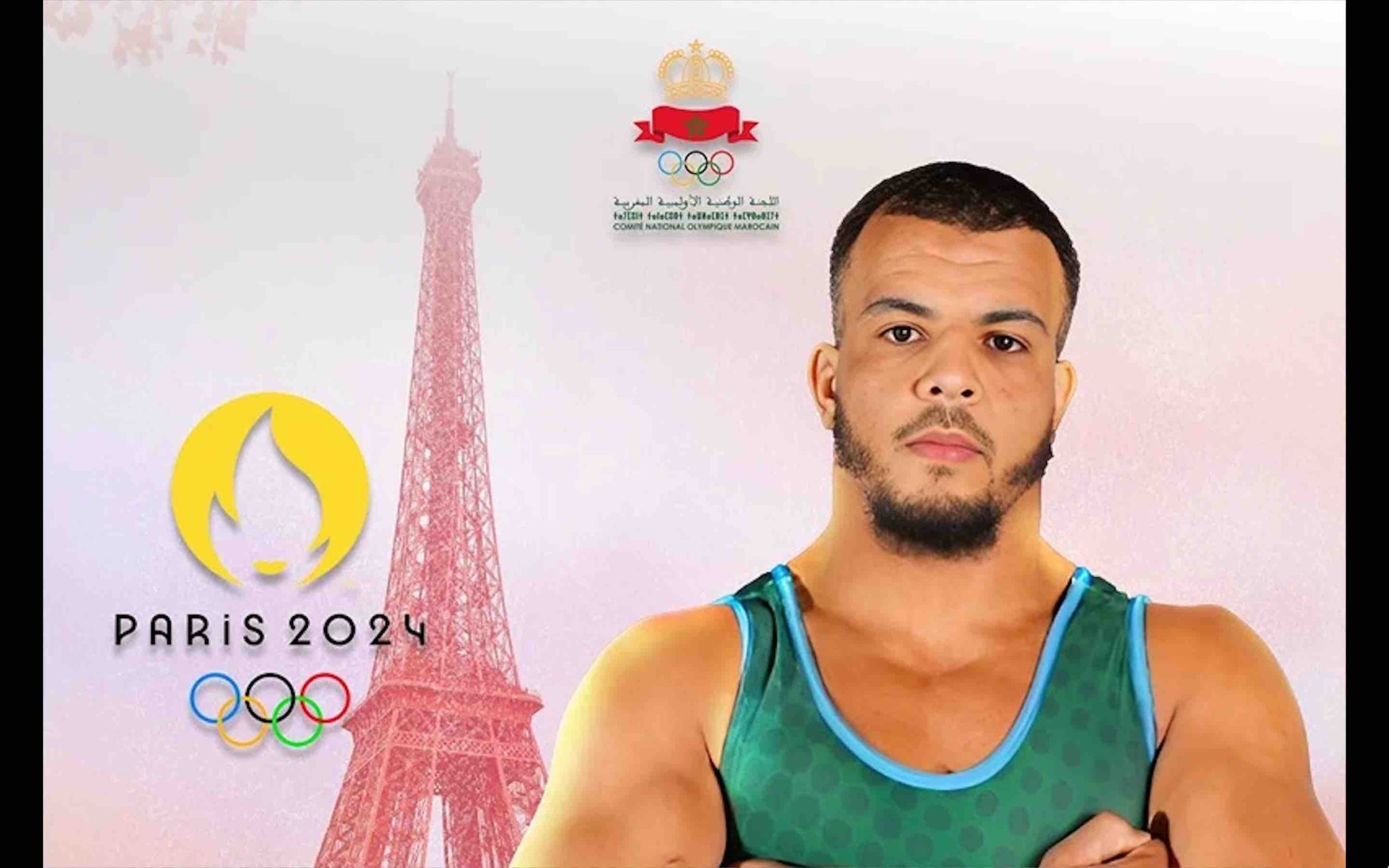 Maroc lutte marocain Oussama Assad JO Paris 2024