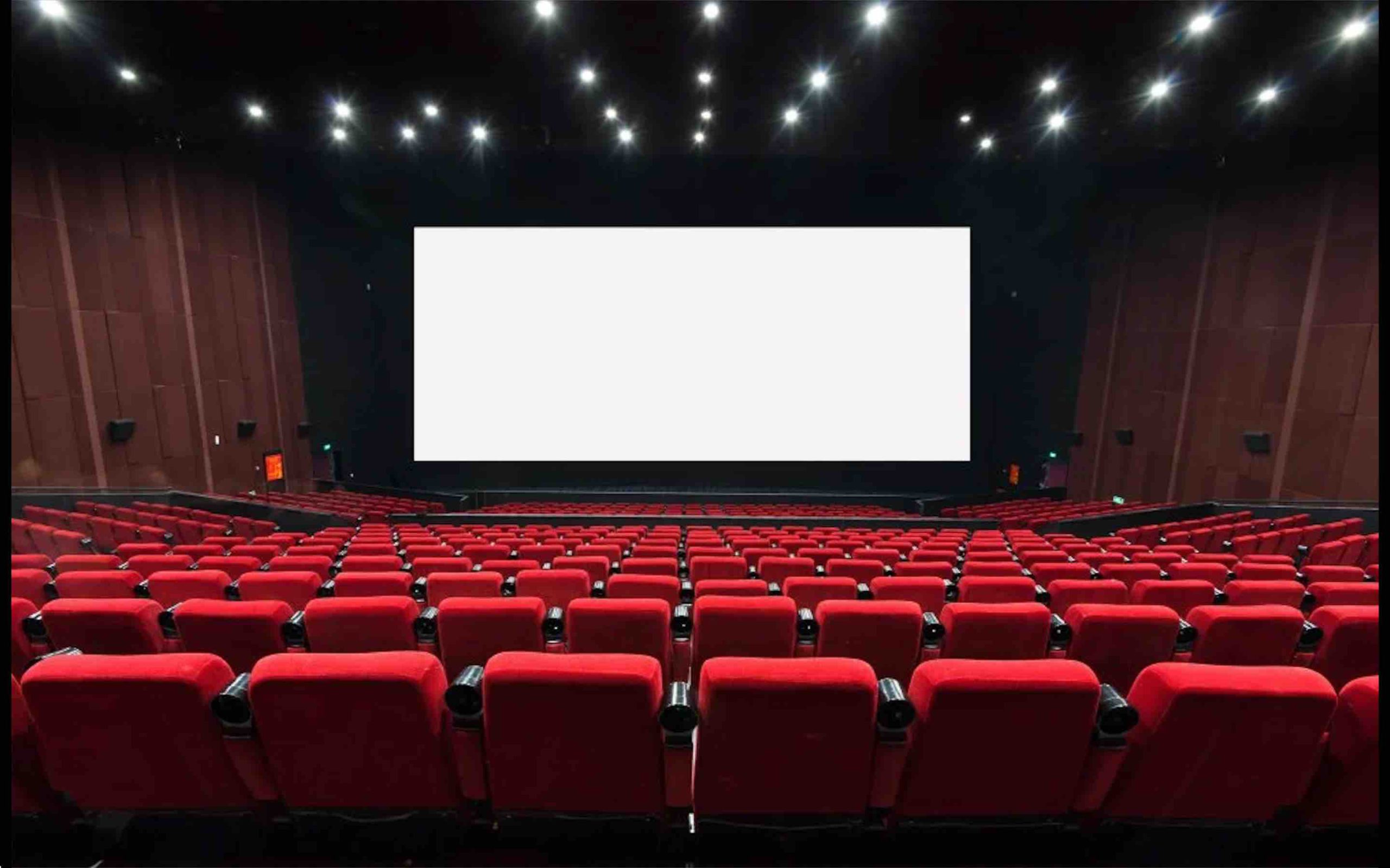 salle de cinéma Maroc