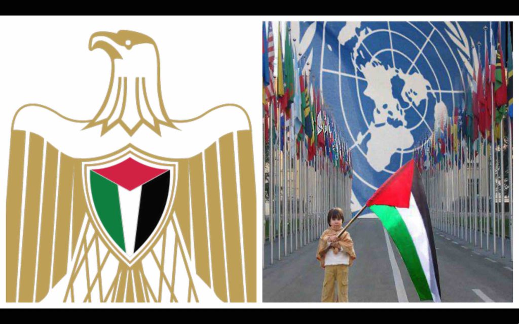 Palestine ONU Organisation des Nations unies