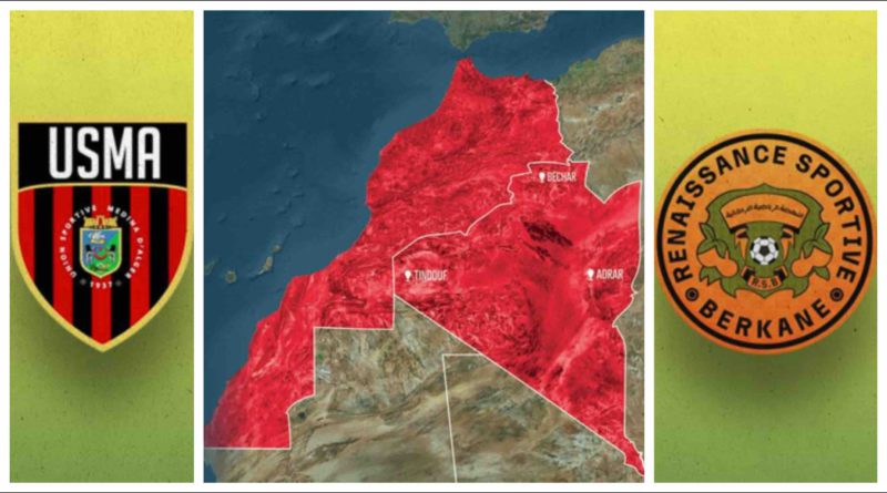 USMA RSB Maroc Morocco