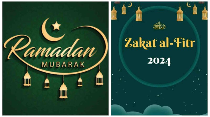 ramadan zakat fitr