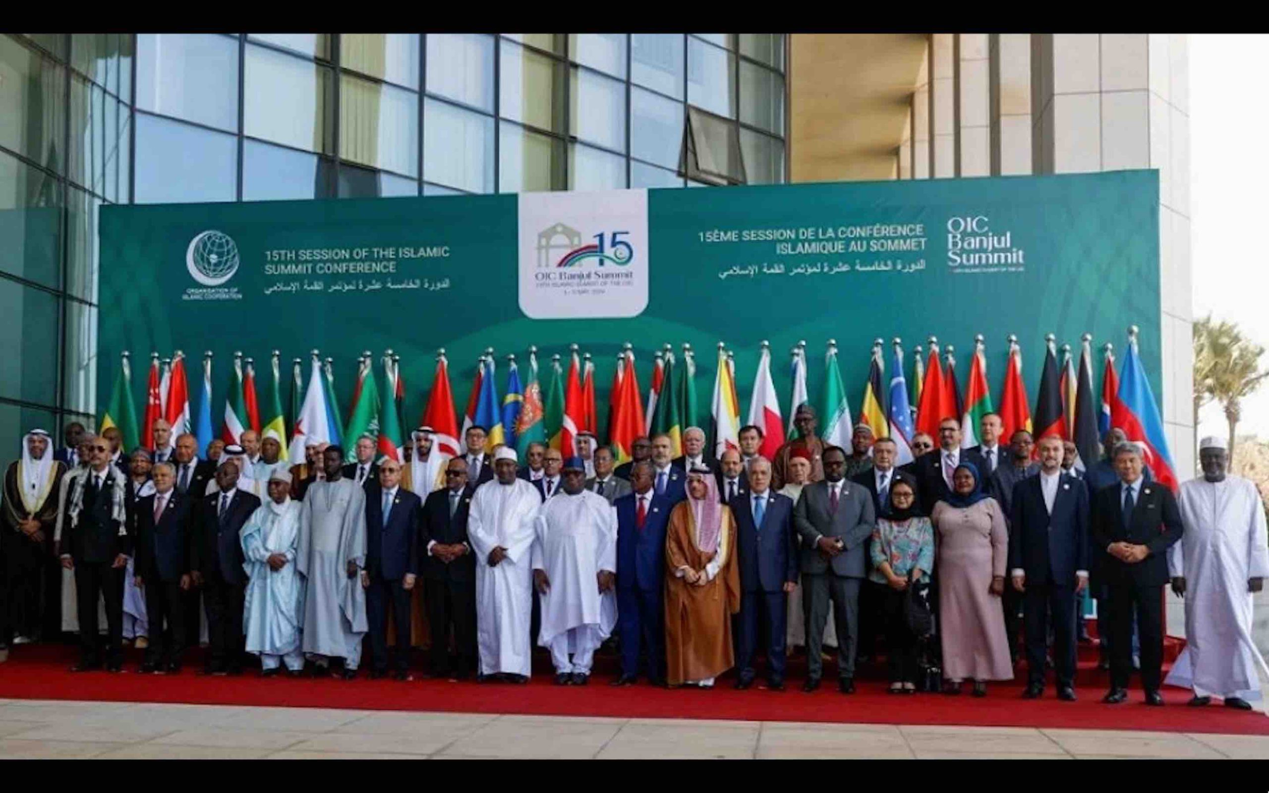 15 ème conférence Sommet Organisation de la coopération islamique OCI