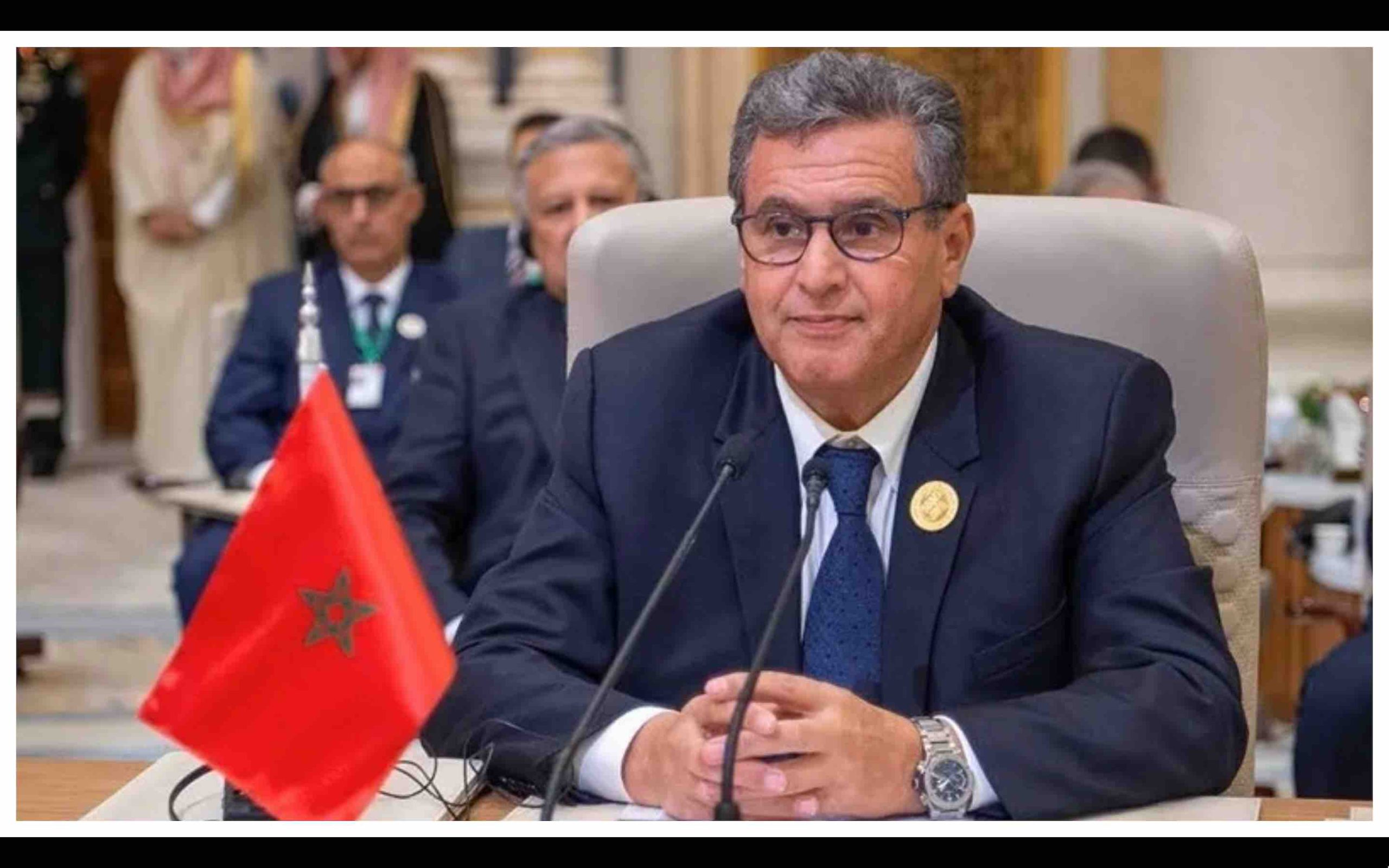 Aziz Akhannouch Maroc Morocco