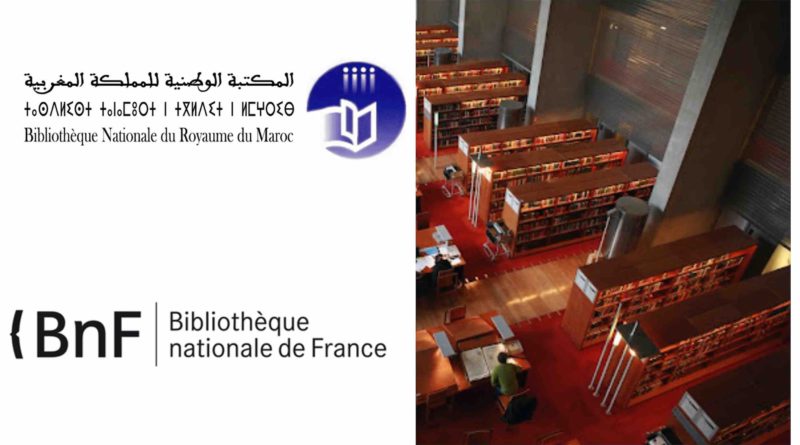 Bibliothèque nationale du Maroc Bibliothèque nationale de France