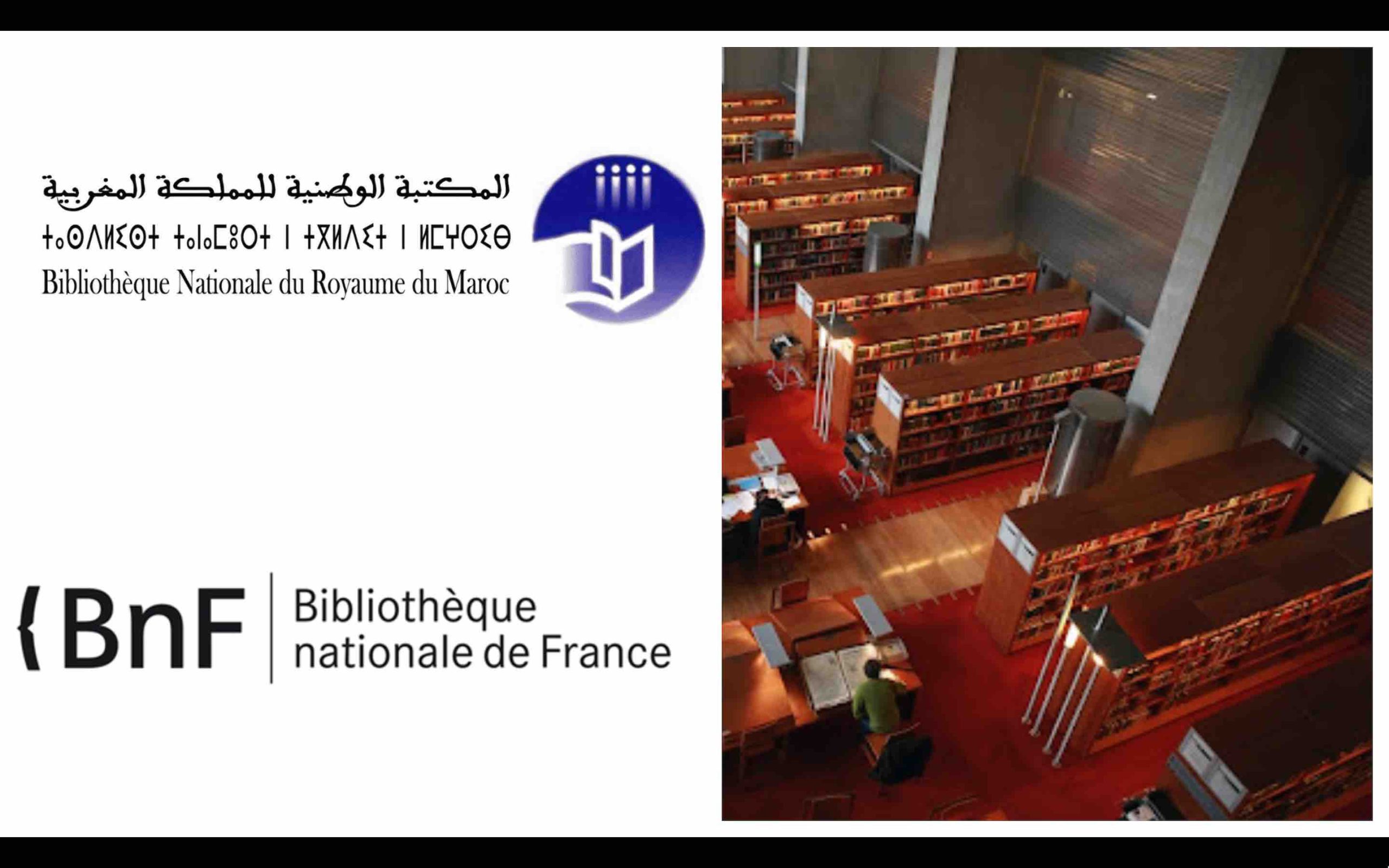 Bibliothèque nationale du Maroc Bibliothèque nationale de France