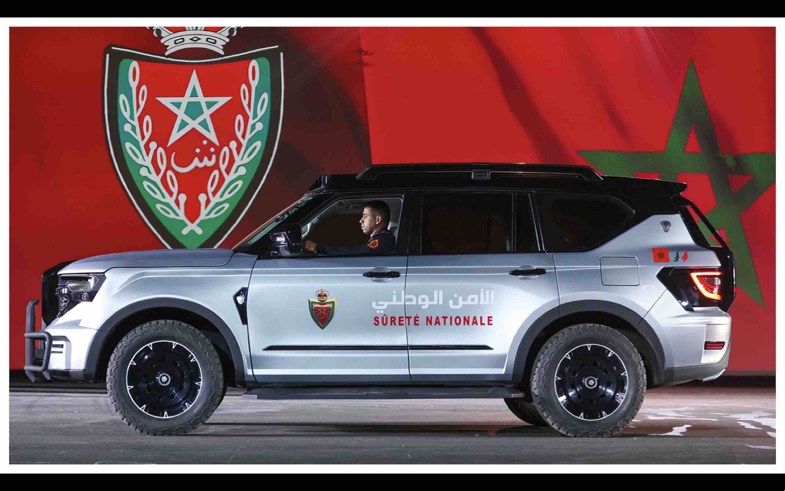 Ghiath Smart Patrol Maroc DGSN Morocco voiture police marocaine