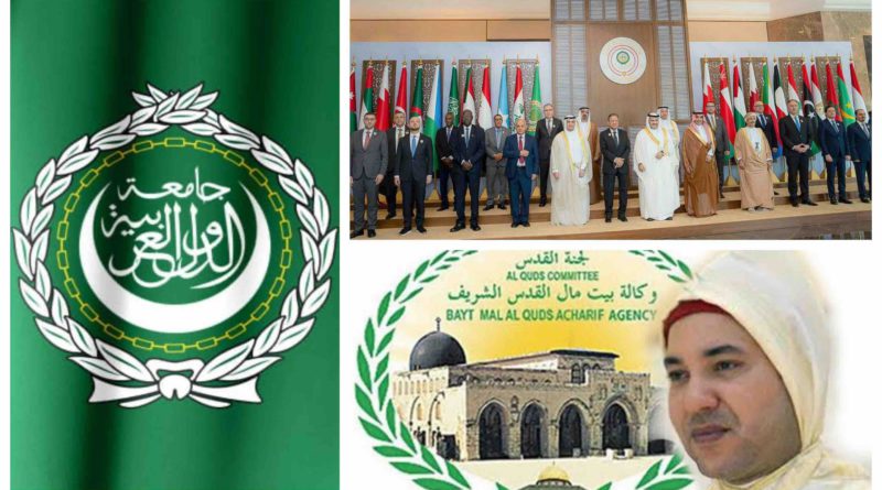 Ligue des États arabes Comité Al-Qods Maroc