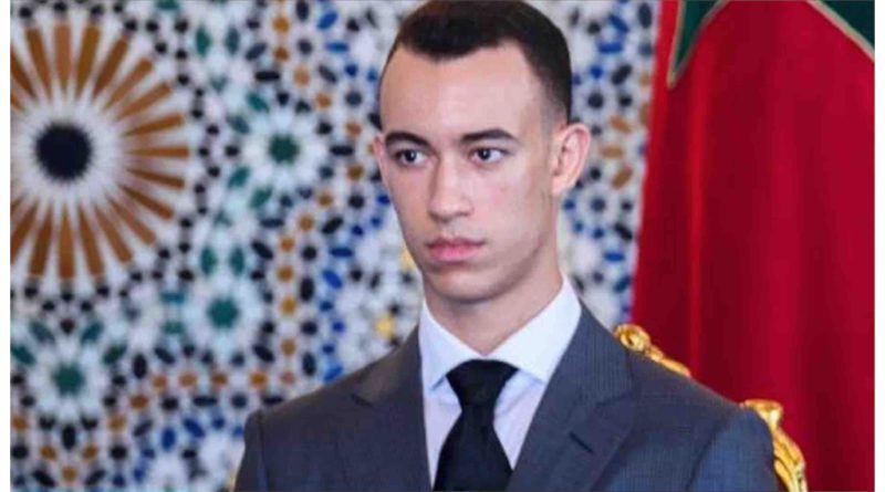 Maroc Prince Héritier Moulay El Hassan Morocco