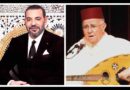 Maroc roi Mohammed 6 Ahmed Piro