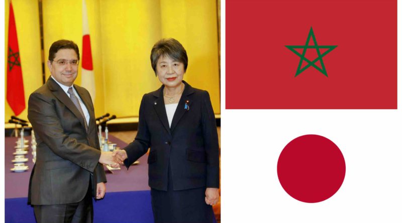 Nasser Bourita Maroc Morocco Yoko Kamikawa Japon Japan