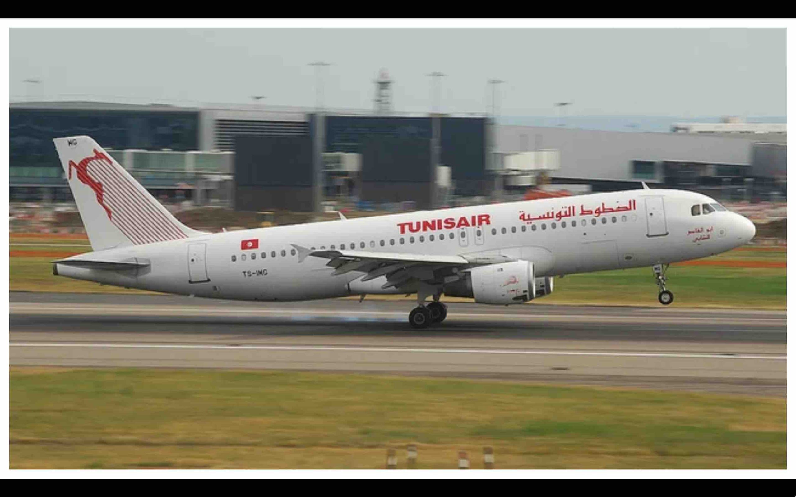 Tunisair Maroc Morocco