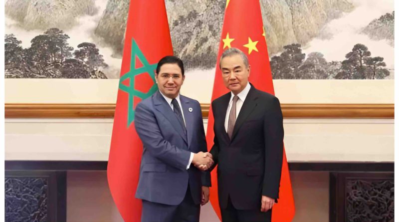 diplomatie Maroc Chine chef de la diplomatie marocaine Nasser Bourita chef de la diplomatie chinoise Wang Yi