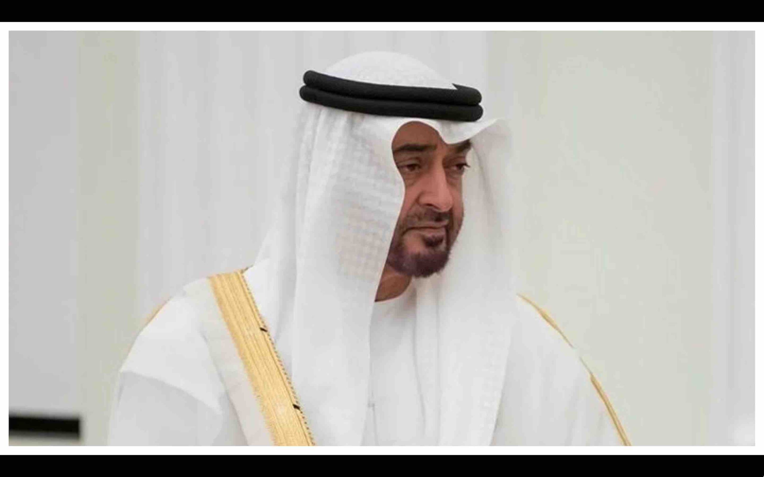 Cheikh Mohammed ben Zayed Al Nahyan MBZ Maroc Morocco
