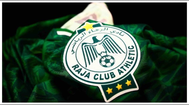 Maillot Raja Club Athletic Raja Casablanca club marocain Maroc