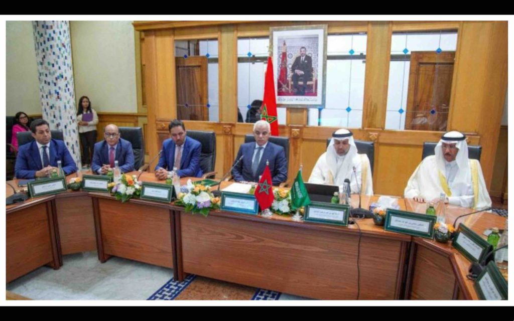 Maroc - Arabie saoudite santé