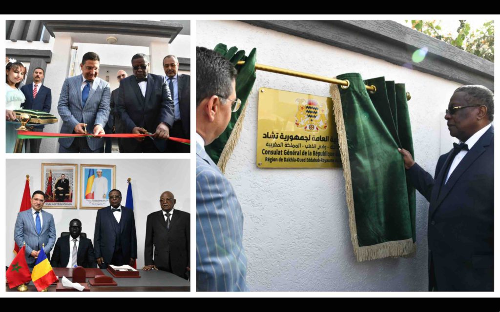 Maroc Tchad Abderaman Koulamallah Nasser Bourita consulat Sahara marocain