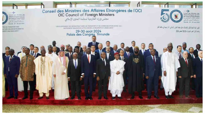 OCI Organisation coopération islamique conseil ministres affaires étrangères