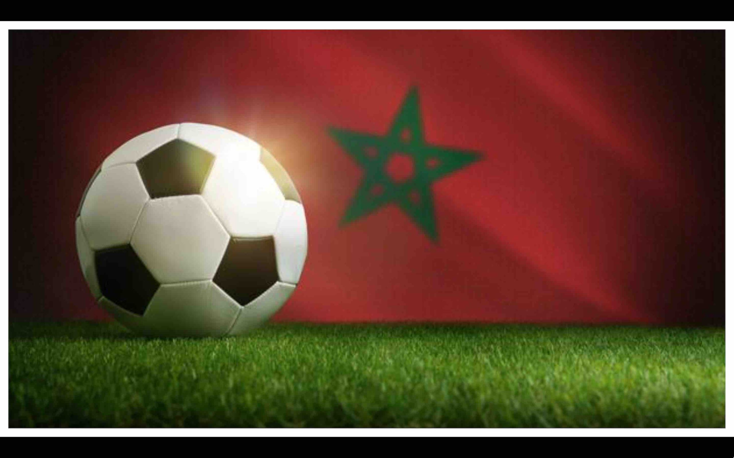 foot Maroc football Morocco soccer ballon