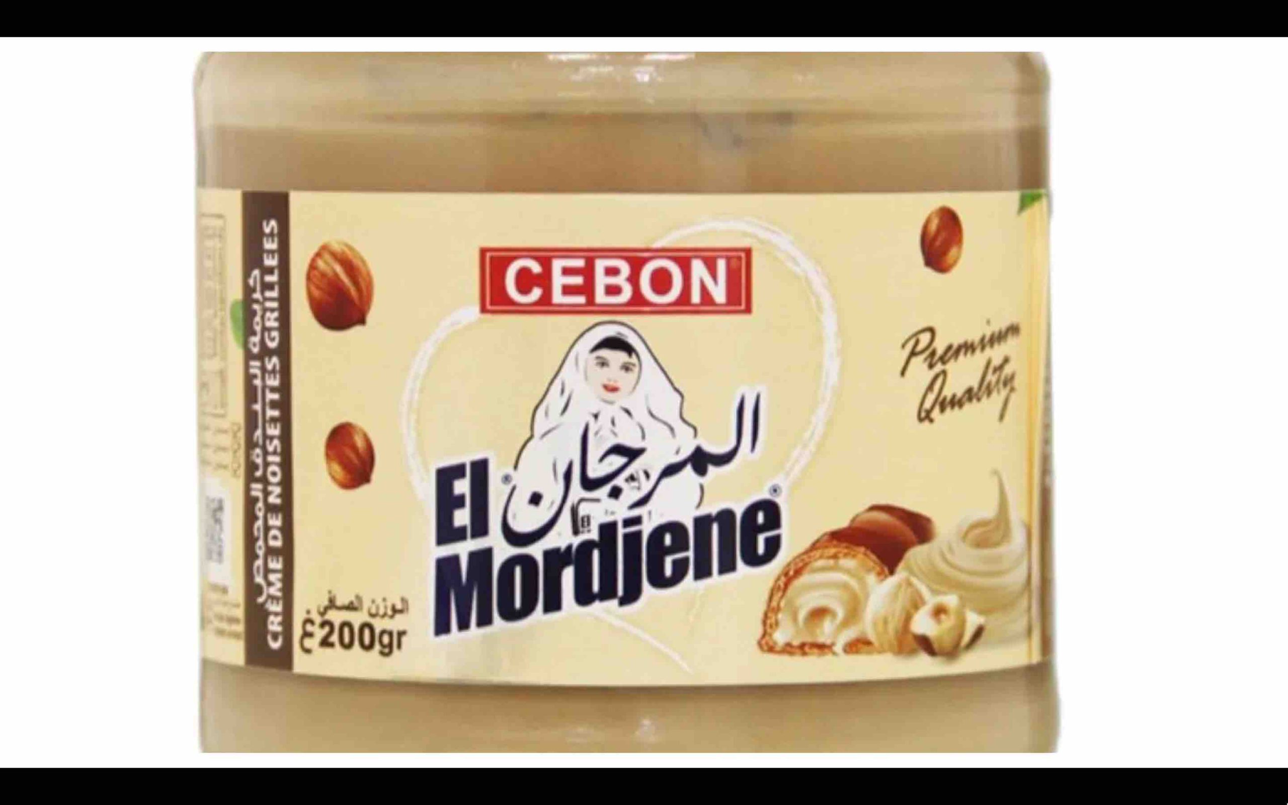 El Mordjene Maroc Morocco Algérie marketing