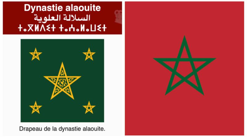 dynastie alaouite Maroc Morocco