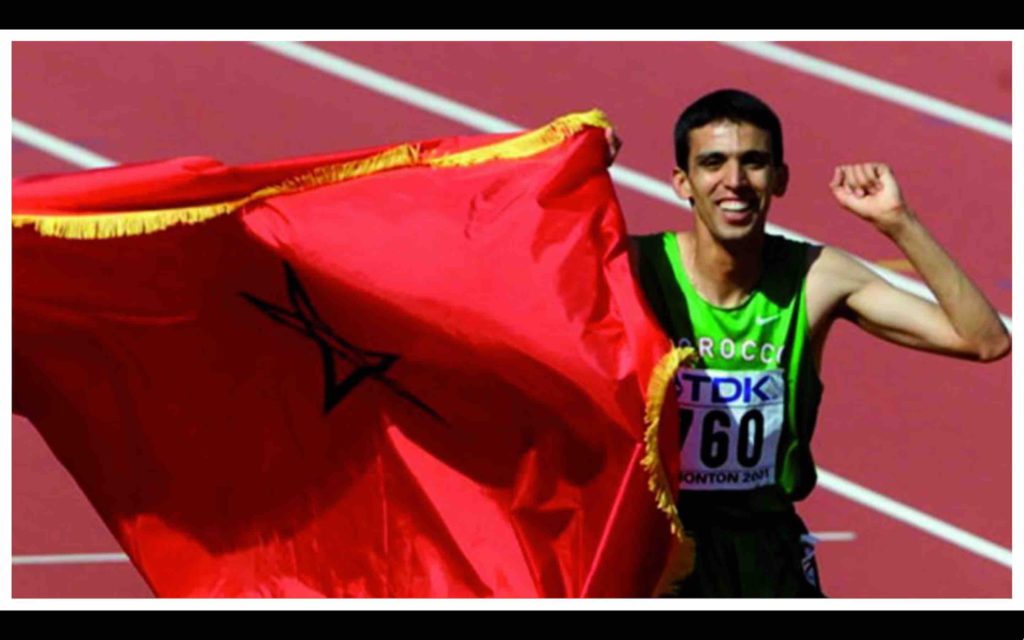 Hicham El Guerrouj Maroc Morocco