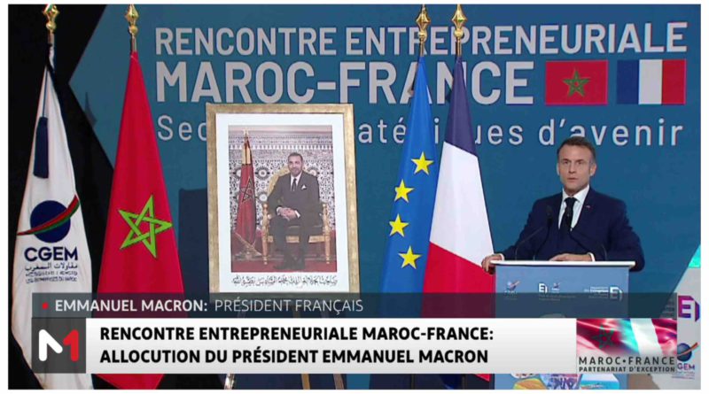 Rencontre entrepreneuriale Maroc-France