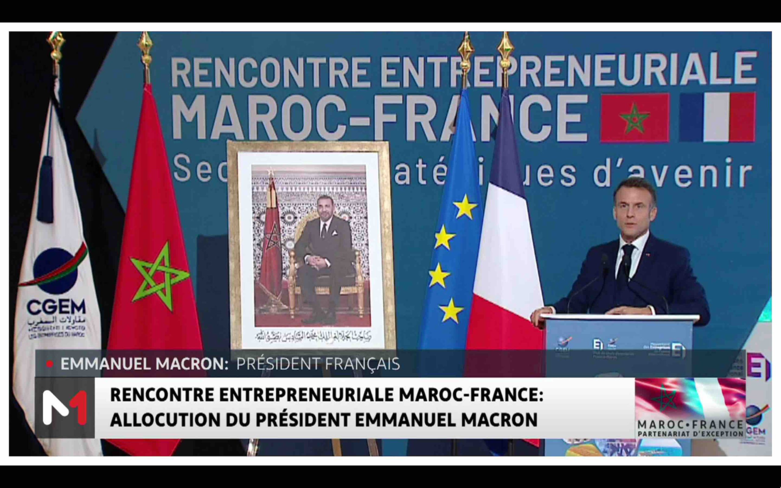 Rencontre entrepreneuriale Maroc-France