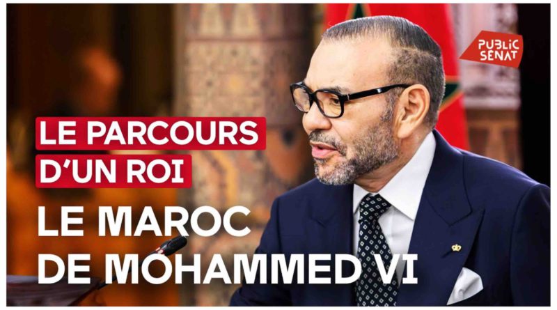 (Vidéo) Le parcours d'un roi - Le Maroc de Mohammed 6