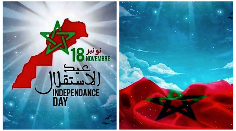 18 novembre fête de l'Indépendance du Maroc