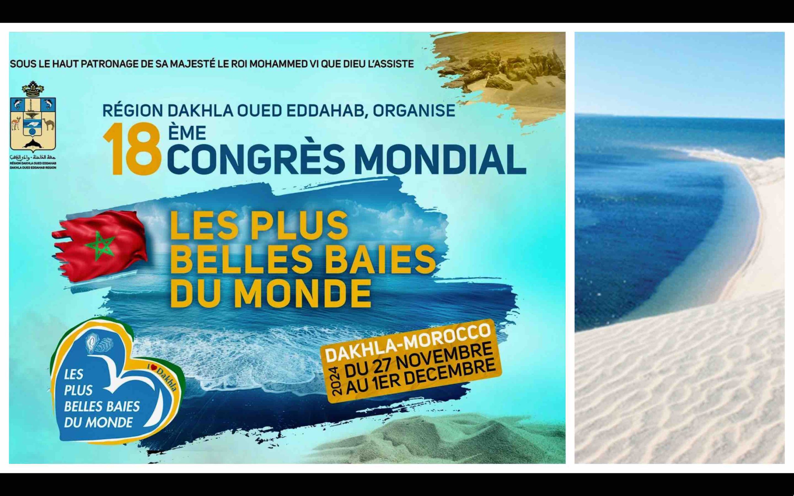 Maroc Dakhla 18ème Congrès mondial des Plus belles baies du monde