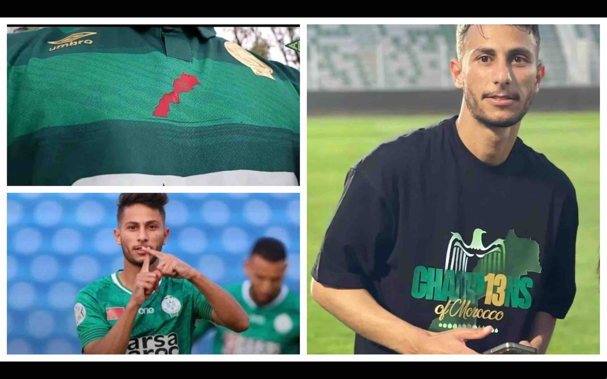 Yousri Bouzok Maroc Morocco Algérie Algeria Raja Casablanca