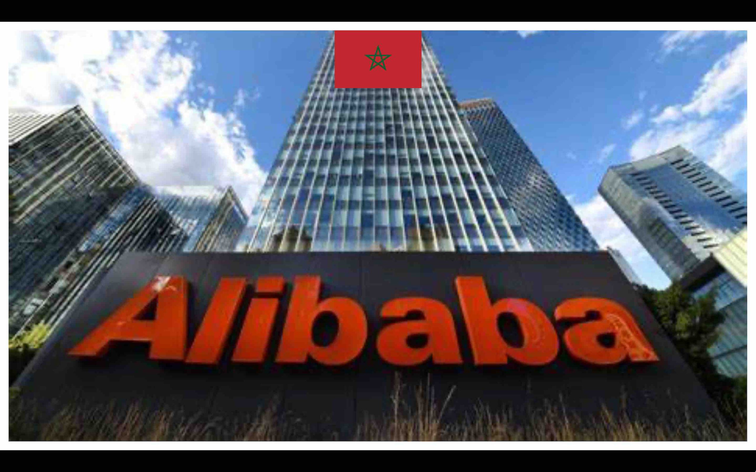 Alibaba Maroc Morocco