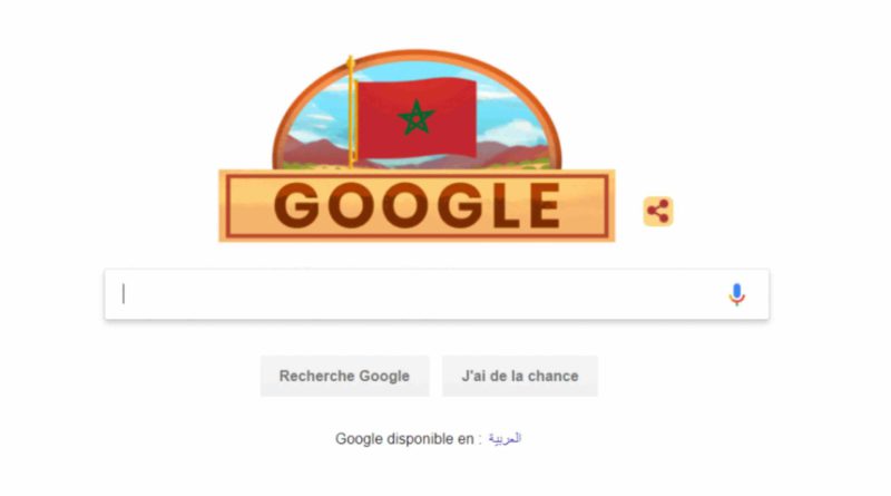 Google Maroc Morocco