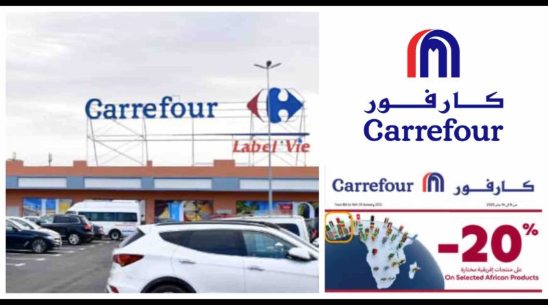 Maroc : appel au boycott de Carrefour