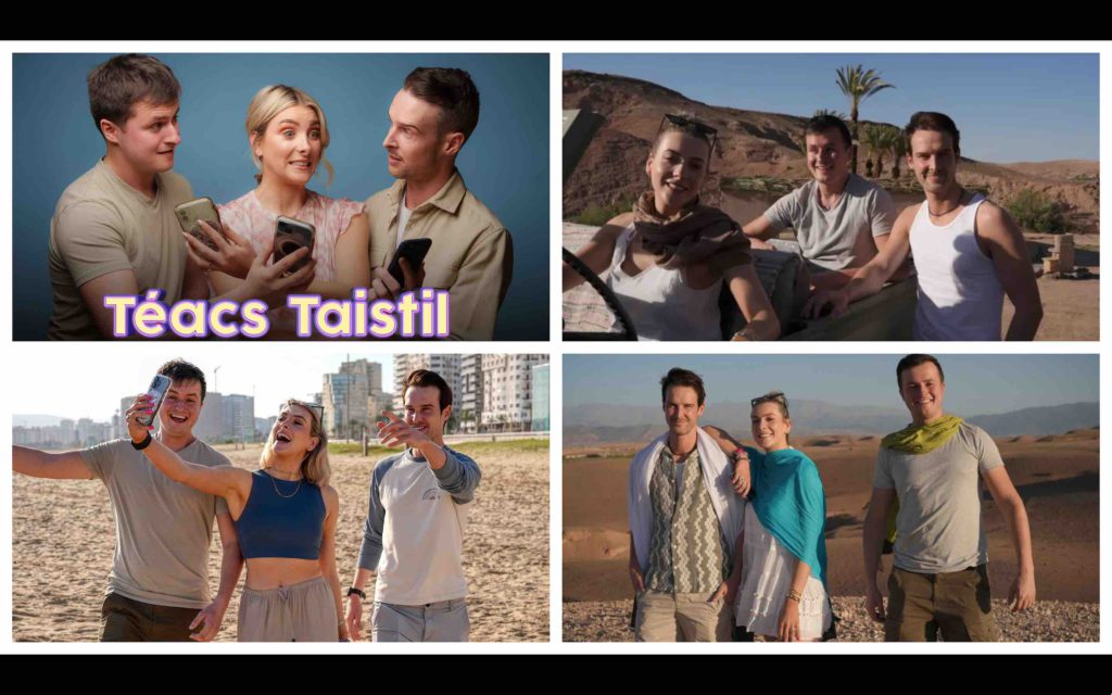 Téacs Taistil Maroc Morocco