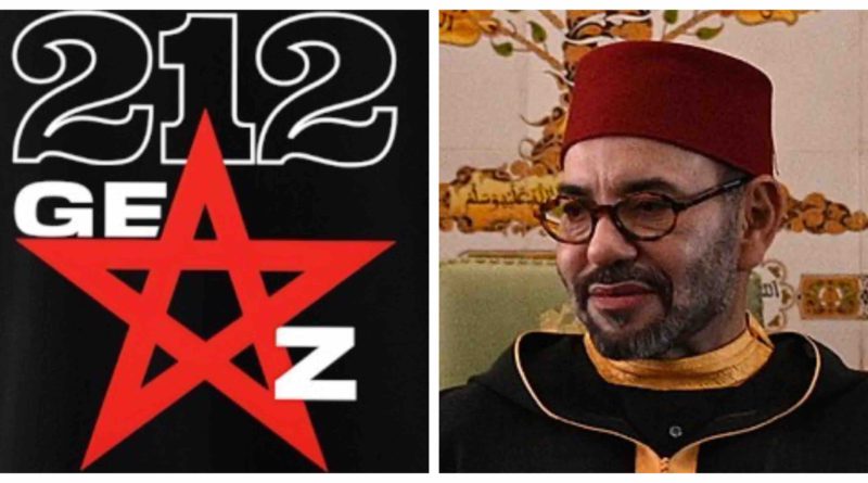 GENZ212 Maroc roi Mohammed 6 Morocco GENZ 212