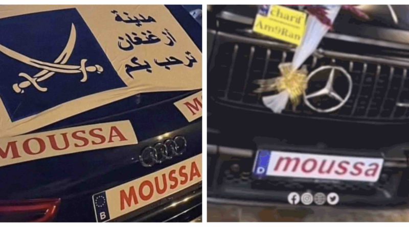 Maroc Morocco Moussa Falcone