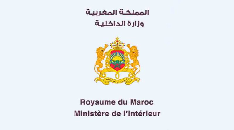 Royaume du Maroc ministère de l'intérieur