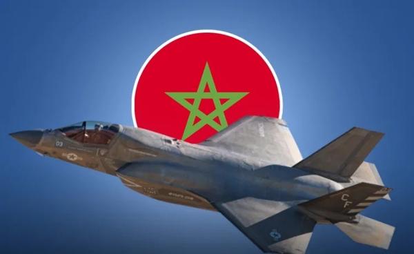 Maroc F-35 Morocco