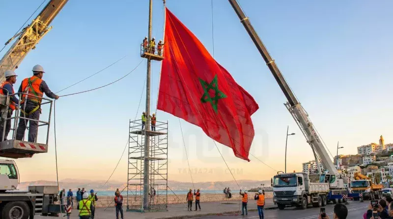 Maroc drapeau géant Tanger