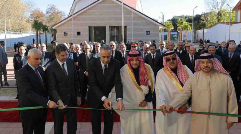 Maroc inauguration Institut supérieur des sciences de la sécurité Ifrane