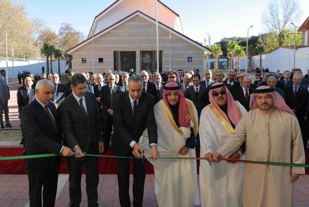Maroc inauguration Institut supérieur des sciences de la sécurité Ifrane