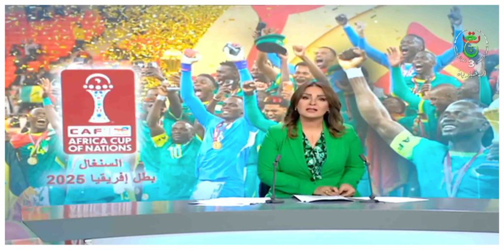 Algérie fête défaite Maroc CAN 2025